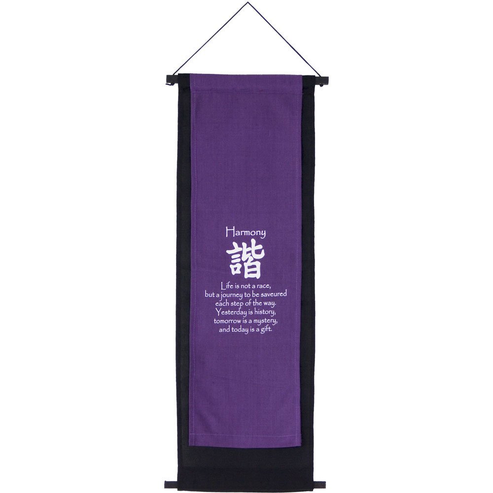 Harmony purple banner double layer